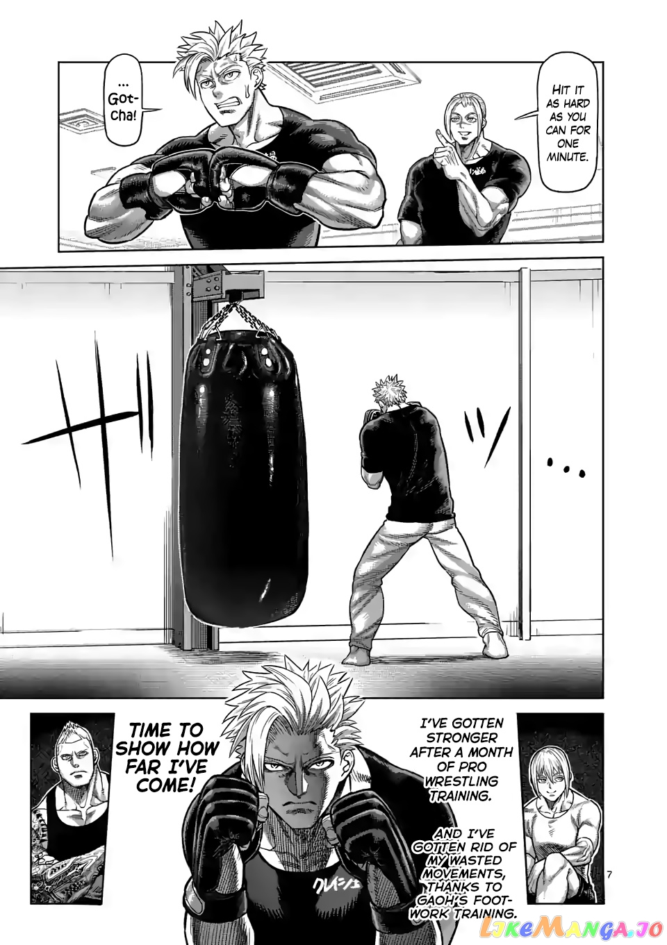 Kengan Omega Chapter 19 28 Kengan Omega Chapter 19 image 07